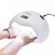 Профессиональная LED-лампа для сушки гелей и гель лаков SUN 5 48W+LCD, белый (MX11703) - изображение 4