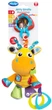 Подвеска-прорезыватель Playgro Жираф Джери (9321104869777) - изображение 1