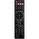 Пульт для DVB-T2 тюнера SAT INTEGRAL 5052 T2 - изображение 1