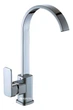 Смеситель-кран кухонный Globus Lux MILANO GLM-0203L - изображение 1