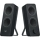 Аккустическая система Logitech Z207 Black (980-001295) - изображение 2