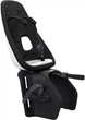 Детское велокресло на багажник Thule Yepp Nexxt Maxi Rack Mount Snow White White (TH12080213) - изображение 1