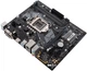 Материнская плата Asus Prime H310M-A R2.0 (s1151, Intel H310, PCI-Ex16) - изображение 4