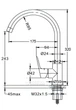 Смеситель-кран кухонный TOPAZ BARTS-TB 07403-H36 - изображение 2