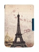 Чохол для PocketBook 614/615/624/625/626Cover Pack (PC-PB624PR) (77005005) - зображення 1