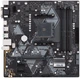 Материнская плата Asus Prime B450M-A (sAM4, AMD B450, PCI-Ex16) - изображение 1