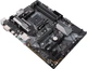 Материнская плата Asus Prime B450-PLUS (sAM4, AMD B450, PCI-Ex16) - изображение 4
