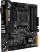 Материнская плата Asus TUF B450M-Plus Gaming (sAM4, AMD B450, PCI-Ex16) - изображение 3