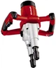 Миксер Einhell TE-MX 1600-2 CE Twin (4258561) - изображение 4