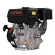 Двигун бензиновий Stark Loncin G 270F - зображення 3