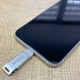 Flash Drive 64GB - USB for iPhone Lightning Metallic - изображение 4