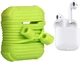 Чехол Armour i-Smile для Apple AirPods IPH1437 Green (702332) - изображение 1