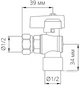 Кран BIANCHI кутовий 1/2 "х1/2" з накидною гайкою (527004040F) - зображення 4