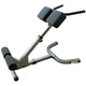 Гиперэкстензия Body Solid, код: GHYP45 - изображение 1