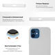 Silicone Case Original for Apple iPhone 12 mini (HC) - Flash - изображение 2