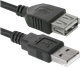 Кабель Defender USB02-10 USB2.0 AM-AF 3 м (87453) - зображення 2