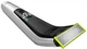 Электростанок с триммером (2 в 1) PHILIPS OneBlade Pro QP6520/20 - изображение 18