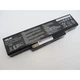 Аккумулятор для ноутбука ASUS A32-K72, 5200mAh (56Wh), 6cell, 11.1V, Li-ion (A47201) - изображение 2
