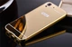 Чохол Glossy для Huawei Y6 Golden (5 " 2015 рік) Golden - зображення 1