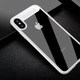 Панель Baseus Suthin для iPhone X White (ARAPIPH8-SB02) - изображение 2
