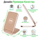 Бездротовий зарядний пристрій OMG Qi Fast Wireless Charging Stand Gold - зображення 2