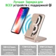 Бездротовий зарядний пристрій OMG Qi Fast Wireless Charging Stand Gold - зображення 5