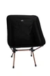 Кресло складное Tramp COMPACT 50х48х68см TRF-060 - изображение 2