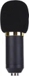 Микрофон конденсаторный Protech BM-800 Black (PM-9799) - изображение 7