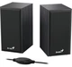 Акустика Genius SP-HF180 USB, Black - зображення 2