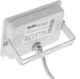 Прожектор Brille HL-28/10W CW IP65 6200K (32-551) - зображення 3