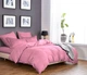 Комплект постельного белья CottonTwill Семейный 220х250 см Сатин Solid Colors Розовый (К014-6) - изображение 1