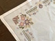 Скатерть Kaanni скатерть 80х80 Білий - изображение 5