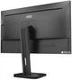 Монитор 27" AOC 27P1 - изображение 2