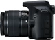 Фотоаппарат Canon EOS 2000D BK 18-55 IS II (2728C008AA) - изображение 4