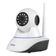 Беспроводная IP-камера Kerui KR-IPCZ05 Plus Белый (HHFGBVFDYUI76JK) - изображение 2