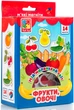 Игра Vladi Toys Мой маленький мир на магнитах Овощи, Фрукты (Укр) (VT3106-11) - изображение 1