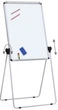 Флипчарт 2-х сторонний поворотный магнитно-маркерный iBoard iB-F70x100W Duo - изображение 1