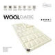 Одеяло Wool Classic шерстяное IDEIA зимнее 200х220 см, шерсть, теплое одеяло, натуральное, овечья шерсть - изображение 2