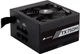 Блок питания Corsair TX750M (CP-9020131-EU) - изображение 1