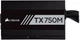 Блок питания Corsair TX750M (CP-9020131-EU) - изображение 4