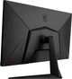 Монитор 27" MSI Optix G271 - изображение 4