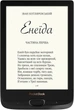Электронная книга с подсветкой PocketBook 616 Basic Lux 2 Obsidian Black (PB616-H-CIS) - изображение 2