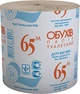 Туалетная бумага Обухов 65 1 слой 48 рулонов (4820003831755_4820003833308) - изображение 2