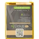 Акумулятор Gelius Pro HB366481ECW для Huawei P20 Lite / P10 Lite / P9 / P9 Lite / P8 Lite 2017 (Original), 3000 mAh - зображення 3