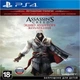 Assassin's Creed:The Ezio Collection (російська версія) PS4 - изображение 1