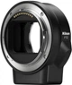 Фотоаппарат Nikon Z7 + FTZ Adapter Kit + 64GB XQD (VOA010K007) - изображение 3