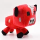 М'яка іграшка Maktoys Грибна корова Майнкрафт 14 см (230) - зображення 1