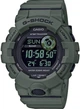 Мужские часы CASIO GBD-800UC-3ER - изображение 1