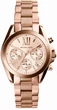 Женские часы MICHAEL KORS MK5799 - изображение 1
