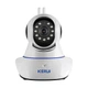 Беспроводная IP-камера Kerui KR-IPCZ05 Plus Белый (HHFGBVFDYUI76JK) - изображение 1